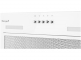 Вытяжка Weissgauff Vetta 850 WH 0