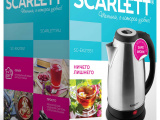 Чайник электрический Scarlett SC-EK21S51 0