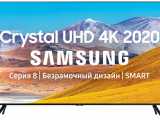 50' Телевизор Samsung UE50TU8000U 0