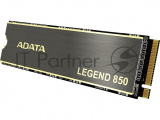 Накопитель SSD ADATA LEGEND 850, 1Tb, PCIe 4.0 x4, M.2 2280, NVMe, R/W 5000/4500, с радиатором 17