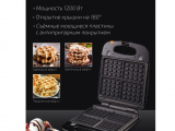 Бутербродница-Вафельница BRAYER BR2303 2
