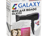 Фен Galaxy GL 4332 13