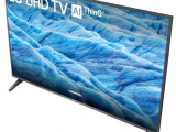 70' Телевизор LG 70UM7020 8
