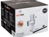 Мясорубка HOTTEK HT-976-002 3