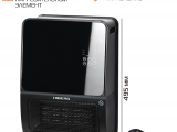 Обогреватель HIBERG TSH 3000 B 5