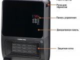 Обогреватель HIBERG TSH 3000 B 7