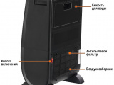 Обогреватель HIBERG TSH 3000 B 10