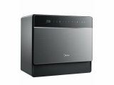 Посудомоечная машина Midea MCFD55S550Bi 2