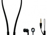 Наушники проводные Sony MDR-NX 1 W 0