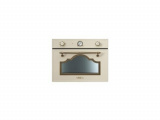 Печь свч встраиваемая SMEG SF4750MPO 1