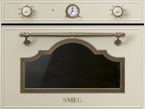 Печь свч встраиваемая SMEG SF4750MPO 0