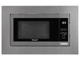 Печь свч встраиваемая Hotpoint-Ariston MF20S IX HA 1