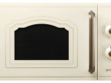 Печь свч гриль Gorenje MO4250CLI 11