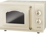 Печь свч гриль Gorenje MO4250CLI 1