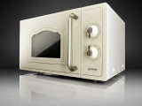 Печь свч гриль Gorenje MO4250CLI 8