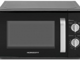 Печь свч гриль Horizont 20MW700-1478AAB 1