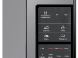 Печь свч гриль Samsung GE83XR 5