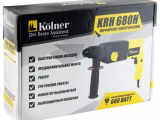 Перфоратор Kolner KRH 680H 5
