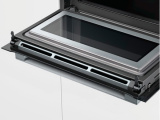 Духовой шкаф Bosch CMG636BB1 3