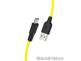Кабель hoco X21 Plus Type-C 2м (чёрно-жёлтый) 0