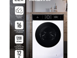 Стиральная машина LEX LWM12012WBlID 1