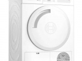 Сушильная машина Bosch WTH83002BY 1