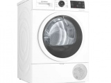 Сушильная машина Bosch WQG242AASN 1