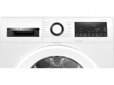 Сушильная машина Bosch WQG242AASN 0