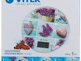 Весы кухонные Vitek VT-2426 (L) 6