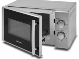 Печь свч соло Horizont 20MW700-1378BIS 2