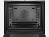 Духовой шкаф Bosch HBG655BS1 5