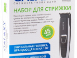 Машинка для стрижки Galaxy GL 4154 3