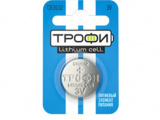 Батарейка Трофи CR2032 -BL1 0