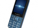 Мобильный телефон Maxvi P21 marengo 2