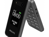 Мобильный телефон Philips Xenium E2602 Dark Gray (CTE2602DG/00) 1