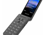 Мобильный телефон Philips Xenium E2602 Dark Gray (CTE2602DG/00) 2