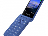 Мобильный телефон Philips Xenium E2602 Blue (CTE2602BU/00) 2