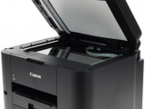 МФУ струйный Canon MAXIFY MB5440 Чёрный 2