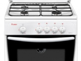 Отдельностоящая плита GEFEST 1200-00 С7 0