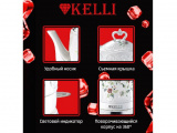 Чайник электрический Kelli KL-1401 2