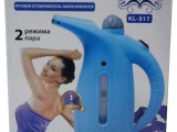 Отпариватель Kelli KL-317 W 1