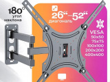 Кронштейн для TV ELTRONIC 10-15 0