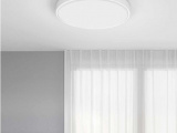Лампа потолочная Xiaomi Yeelight Jade Ceiling Light Mini 1