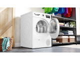 Сушильная машина Bosch WTH85205BY 2