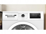 Сушильная машина Bosch WTH85205BY 0