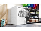 Сушильная машина Bosch WTH85V2KPL 0