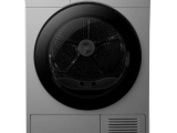 Сушильная машина KRAFT KF-DM1002HPG 0