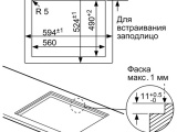 Поверхность Siemens EP6A2PB20R 4
