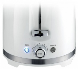 Тостер Centek CT-1432 WHITE