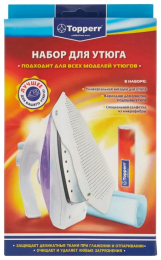 Насадка для утюга Topperr 1304 IR3